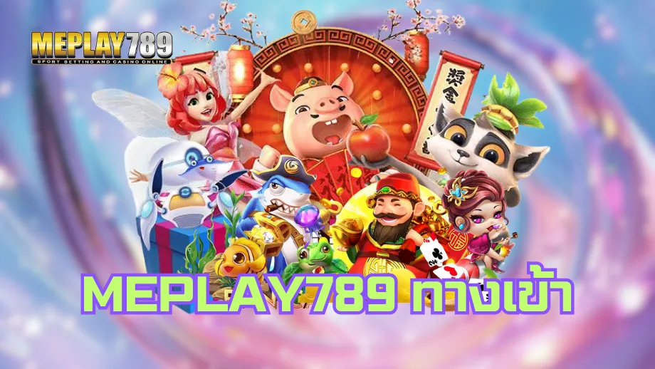 maplay789